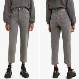 Levi’s Ribcage Straight Ankle Jeans in Vintage Wash Gray Size 25